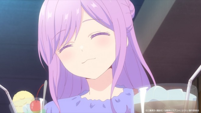 You Can't Be in a Rom-Com with Your Childhood Friends!